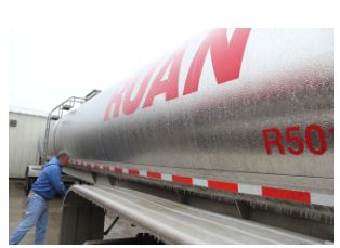 Ruan Truck